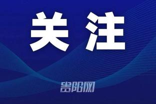开云app官网网页版入口下载